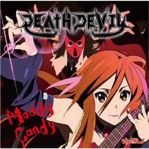 Maddy Candy - EP