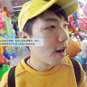 高嘉丰 的头像