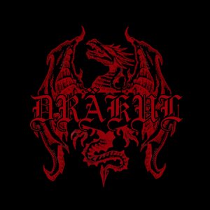 Dräkul 的头像