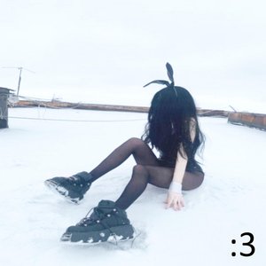 ill Teach You How To Love - Single