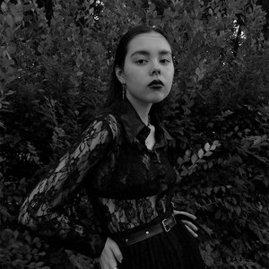 Avatar for Alina Matsumura