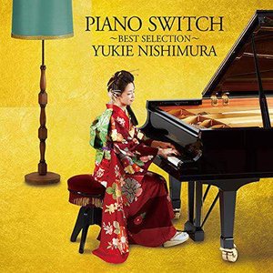 PIANO SWITCH