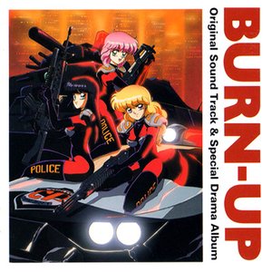 Burn-Up Original Sound Track & Special Drama Album
