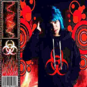 RomancePlanet, Lil Texas のアバター