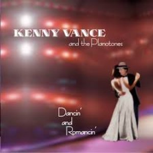 Dancin' and Romancin'