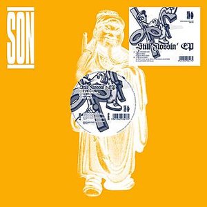 Still Flossin' EP