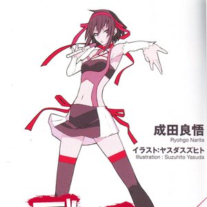 聖辺ルリ (藤田咲) のアバター