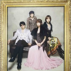 GARNET CROW Special live in 仁和寺