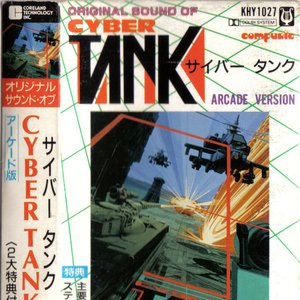 Original Sound of Cyber Tank Arcade Version