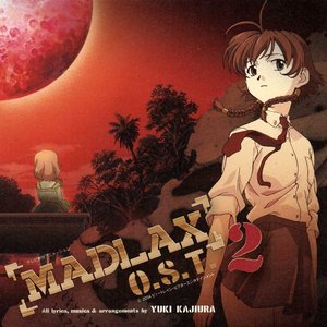 Madlax Original Soundtrack 2