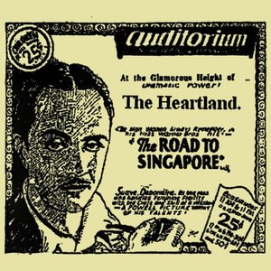 The Road To Singapore - EP