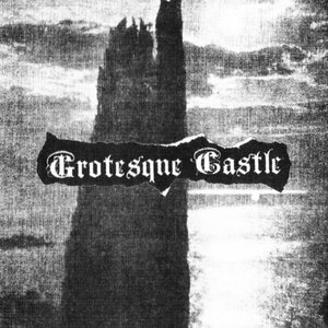Grotesque Castle 的头像