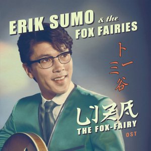 Liza the Fox-Fairy