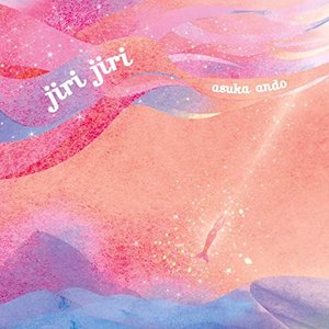 jiri jiri (dry & steady mix) / jiri jiri (cumulonimbus dub)