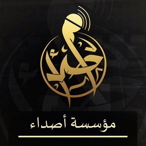Asdaa Media Foundation 的头像
