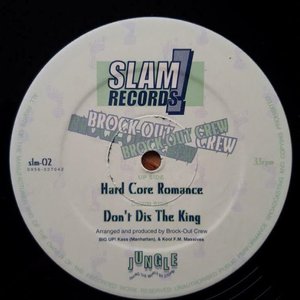 Hard Core Romance / Don't Dis The King