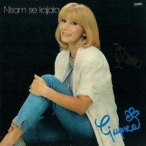 Nisam se kajala