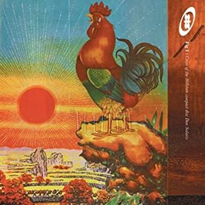 Don Solaris (DeLuxe)