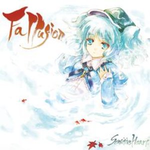 Fallusion -風神小紀行-