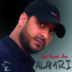 Hazi Rassak Ana