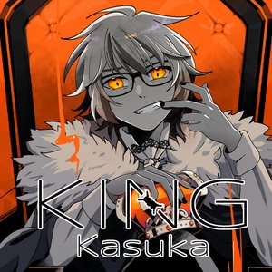 KING