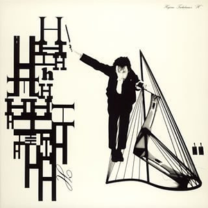 H cover