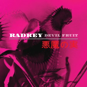 Devil Fruit - EP