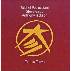 Avatar de Michel Petrucciani / Steve Gadd / Anthony Jackson