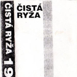 Čistá Ryža 的头像