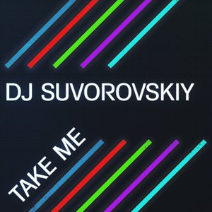 Take Me