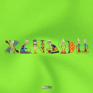 Boom Tick Boom - Single