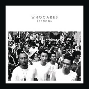 Whocares