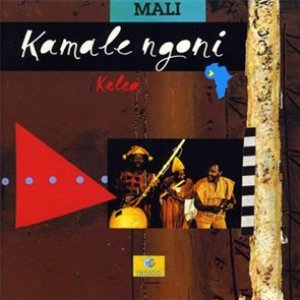 Kamale Ngoni のアバター