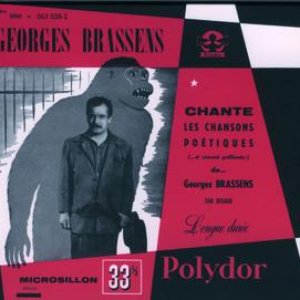 Chante Les Chansons Poétiques N°1