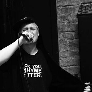 Põhjamaade Hirm photo provided by Last.fm