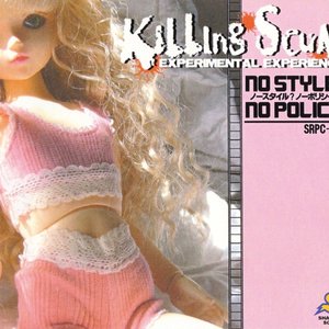 No Style? No Policy!? = ノースタイル!ノーポリシー!?