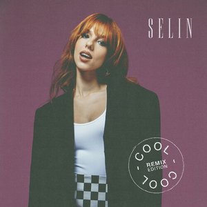 cool (Remix Edition) - EP