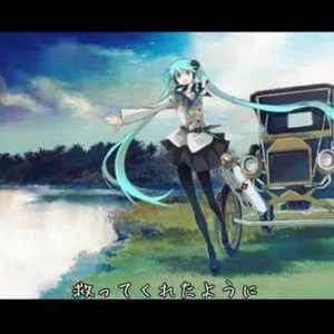 arata feat. 初音ミク 的头像