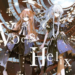 Vocis Helix