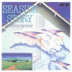 SEASIDE STORY