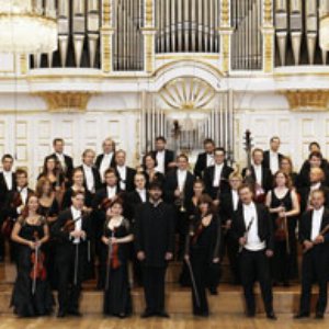 Avatar for Leonidas Kavakos - Camerata Salzburg