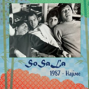 1987 - Hajime