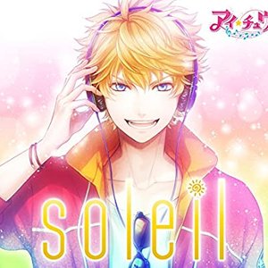 soleil