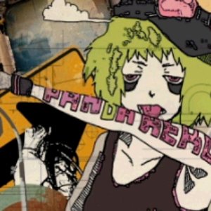 Avatar di ハチ Feat. GUMI