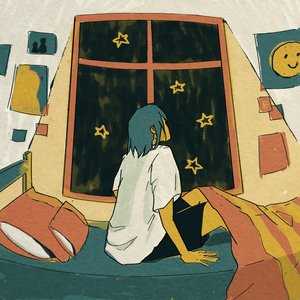All The Things - Single