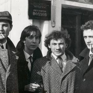 Секрет photo provided by Last.fm