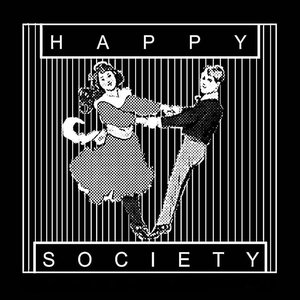 Bay Area Powerviolence EP