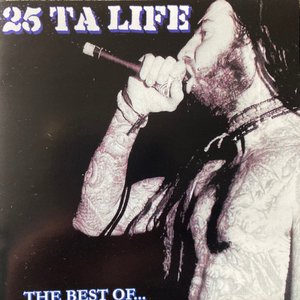 The Best Of…