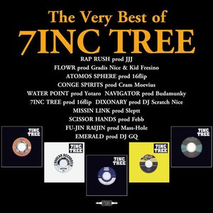 7Inc Tree