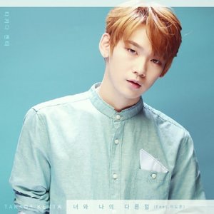 Return of Fortunate Bok OST Part.9